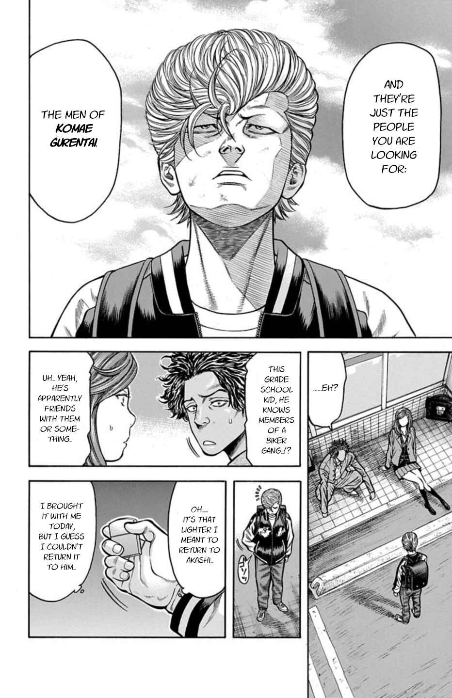 Chicken: “Drop” Zen'ya no Monogatari Chapter 68 - Page 11