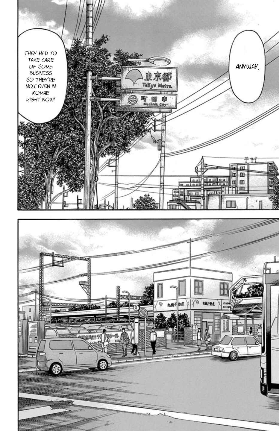 Chicken: “Drop” Zen'ya no Monogatari Chapter 68 - Page 13