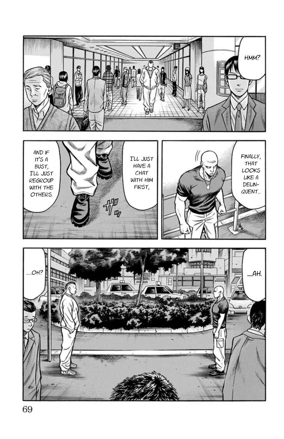 Chicken: “Drop” Zen'ya no Monogatari Chapter 68 - Page 16