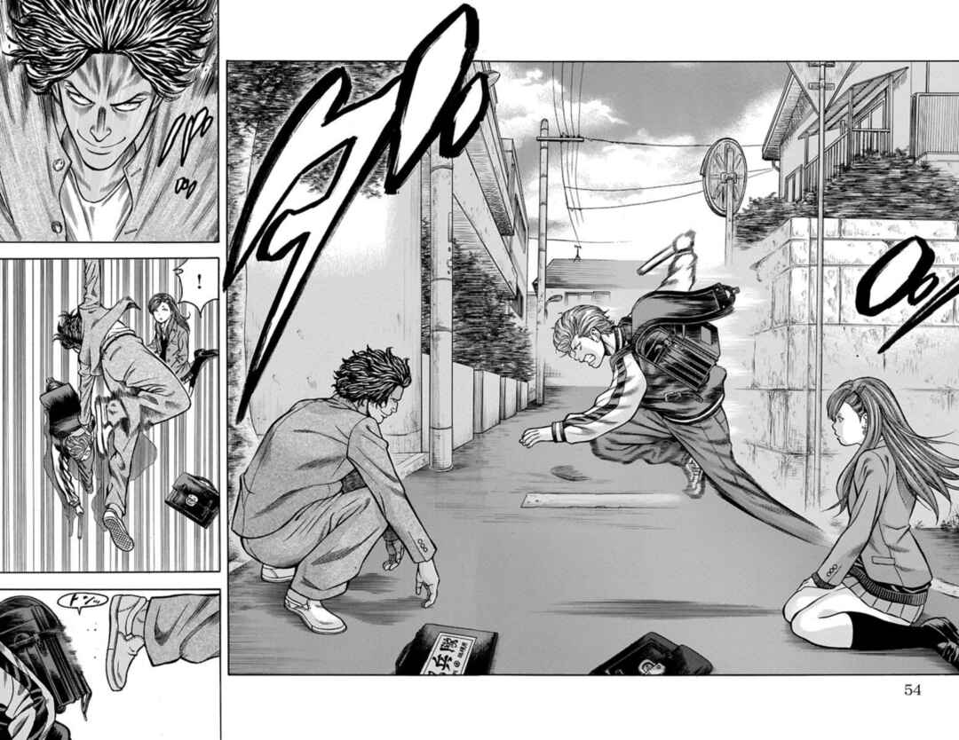 Chicken: “Drop” Zen'ya no Monogatari Chapter 68 - Page 2