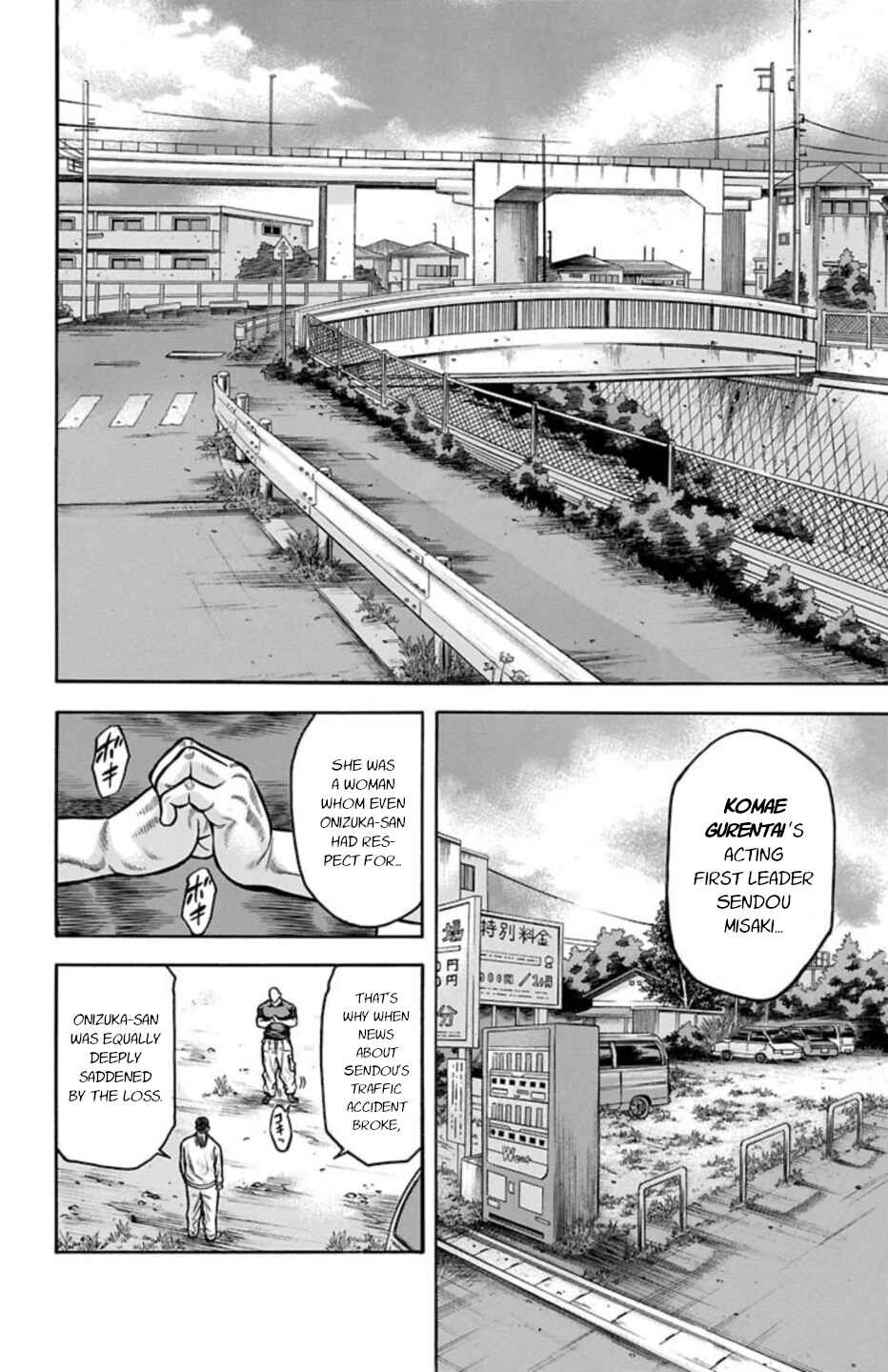 Chicken: “Drop” Zen'ya no Monogatari Chapter 68 - Page 21