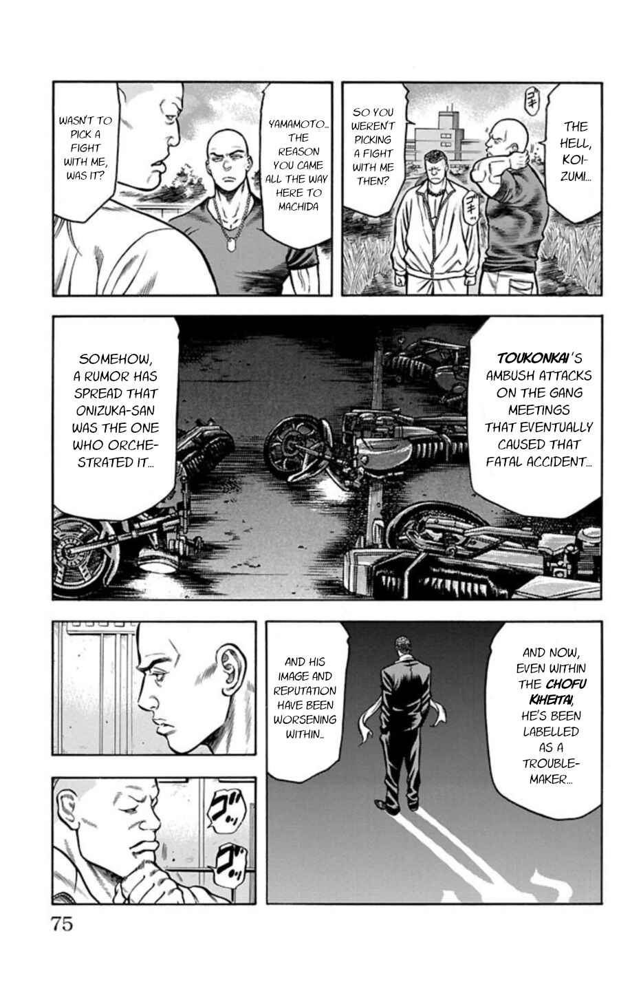 Chicken: “Drop” Zen'ya no Monogatari Chapter 68 - Page 22