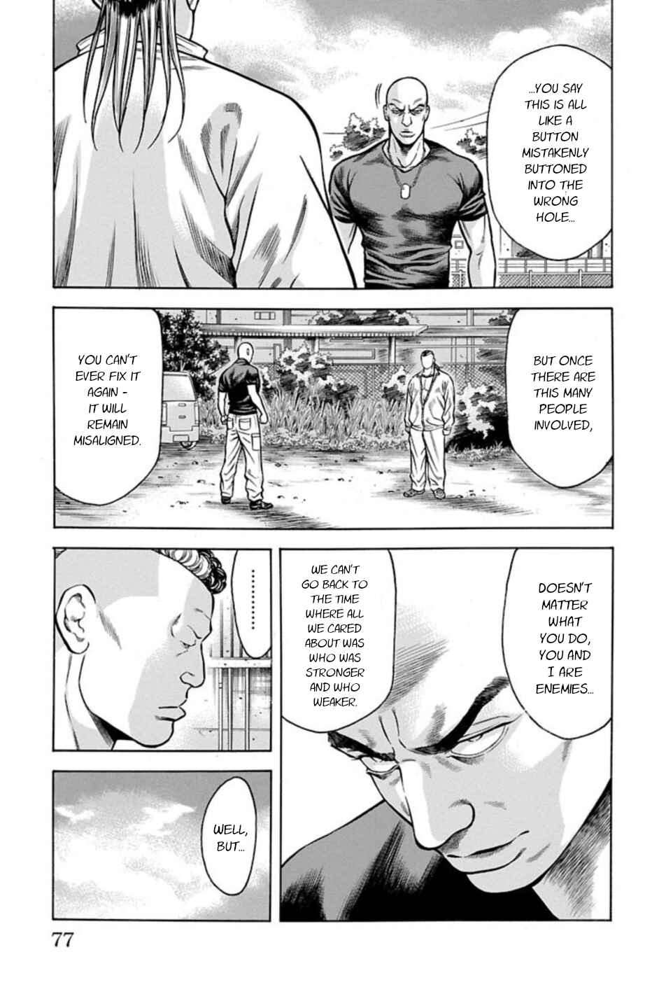 Chicken: “Drop” Zen'ya no Monogatari Chapter 68 - Page 24
