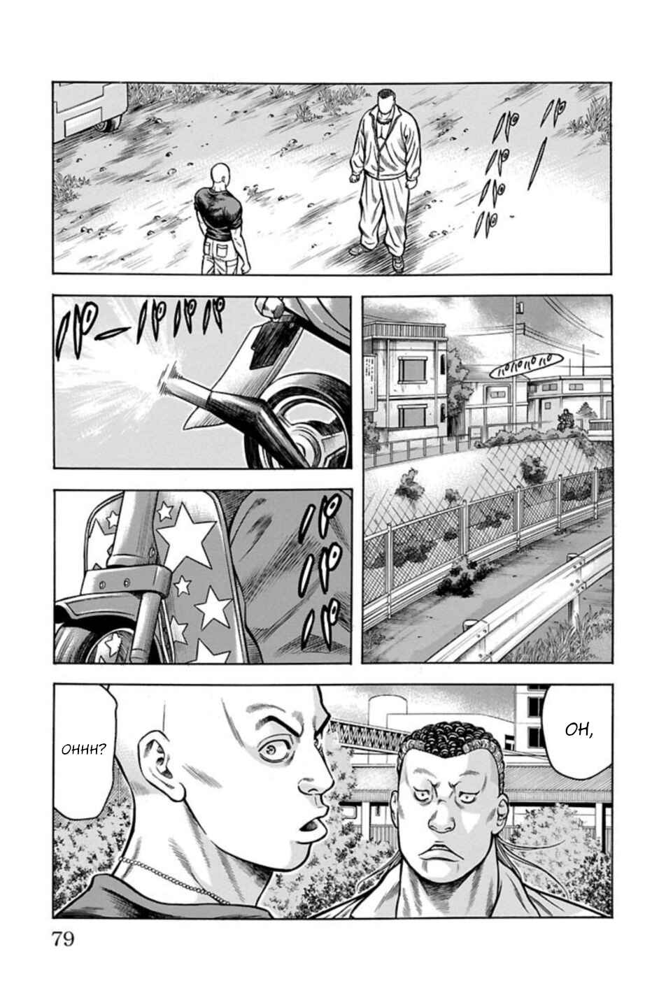 Chicken: “Drop” Zen'ya no Monogatari Chapter 68 - Page 26