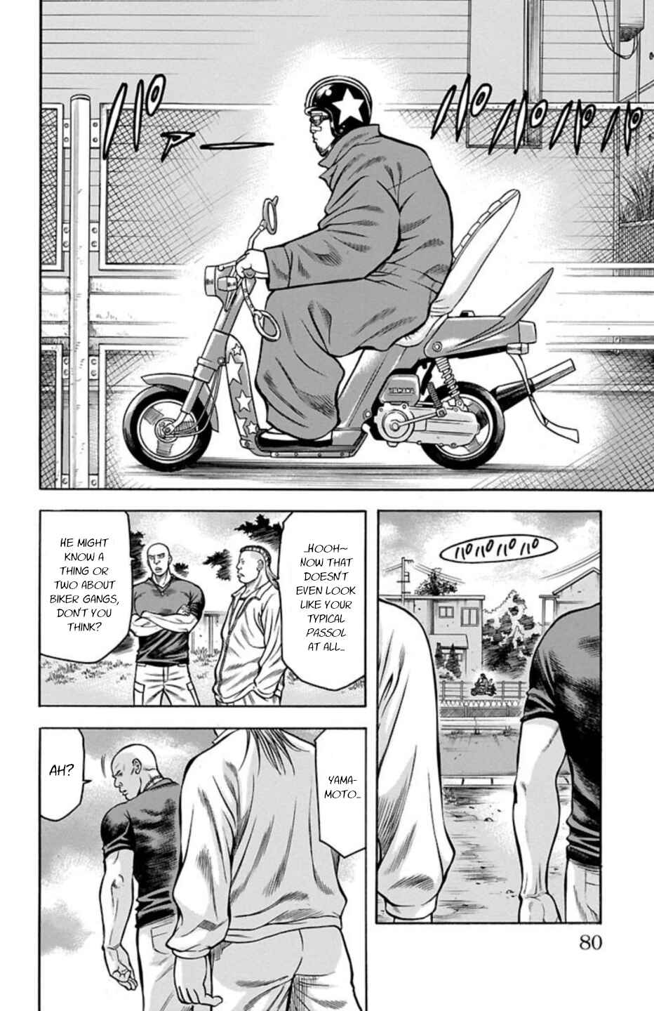 Chicken: “Drop” Zen'ya no Monogatari Chapter 68 - Page 27
