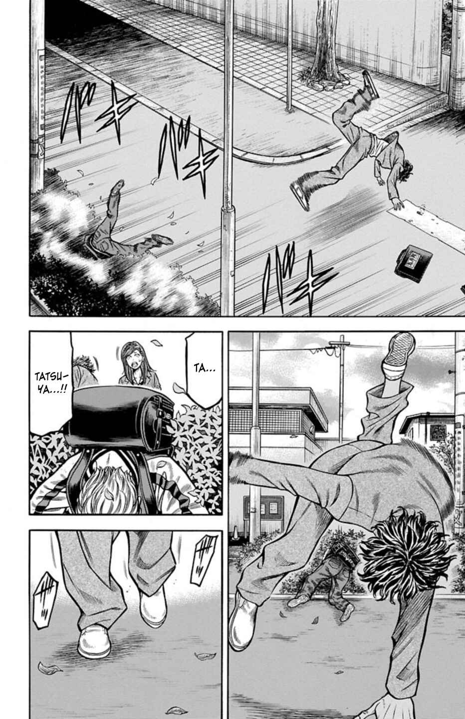 Chicken: “Drop” Zen'ya no Monogatari Chapter 68 - Page 3