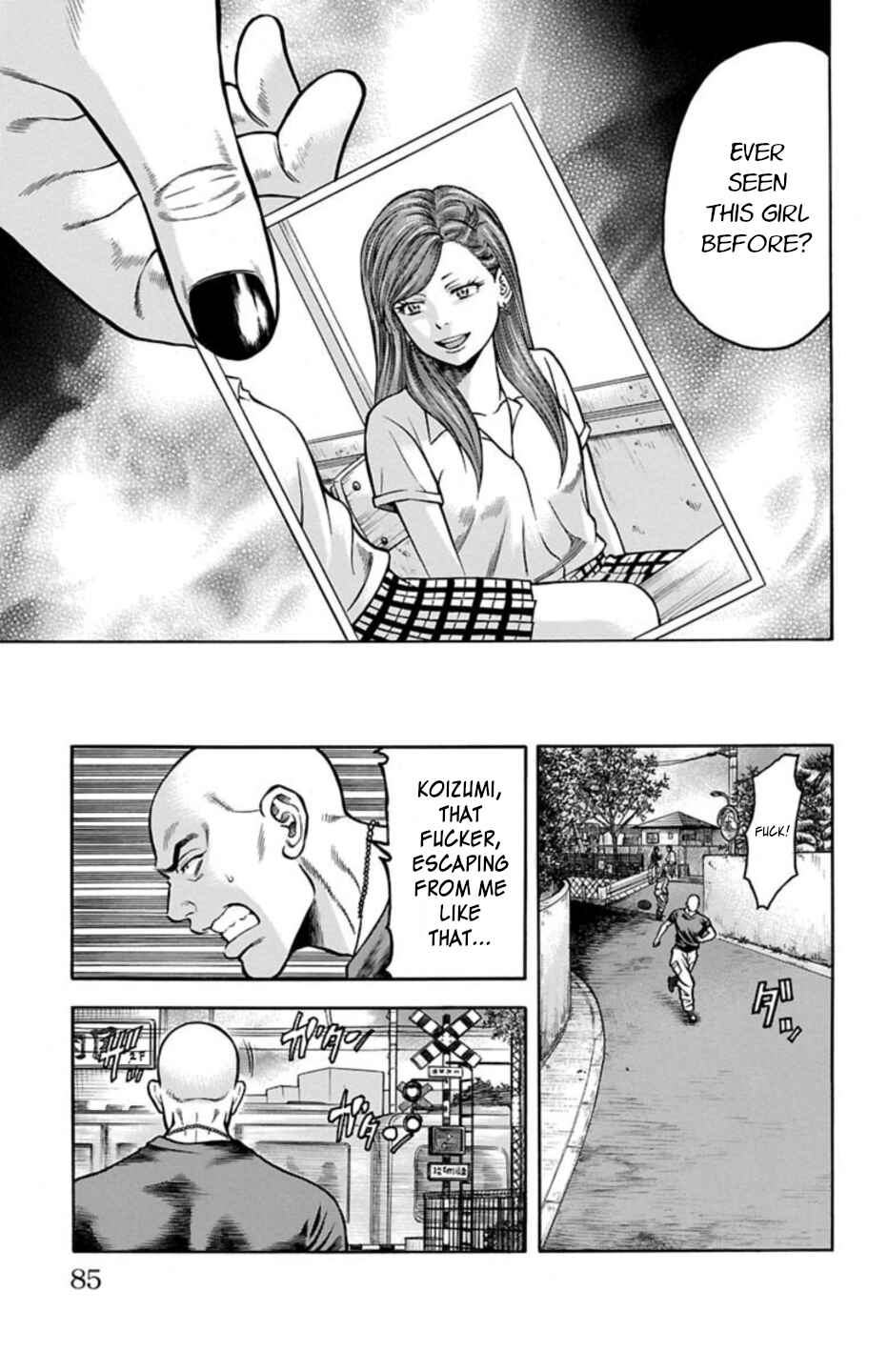 Chicken: “Drop” Zen'ya no Monogatari Chapter 68 - Page 32