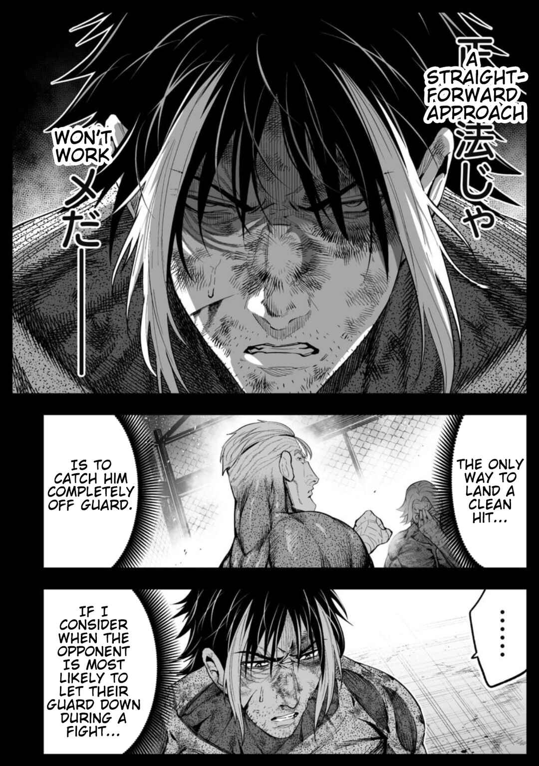 LOSTEND Chapter 93 - Page 8
