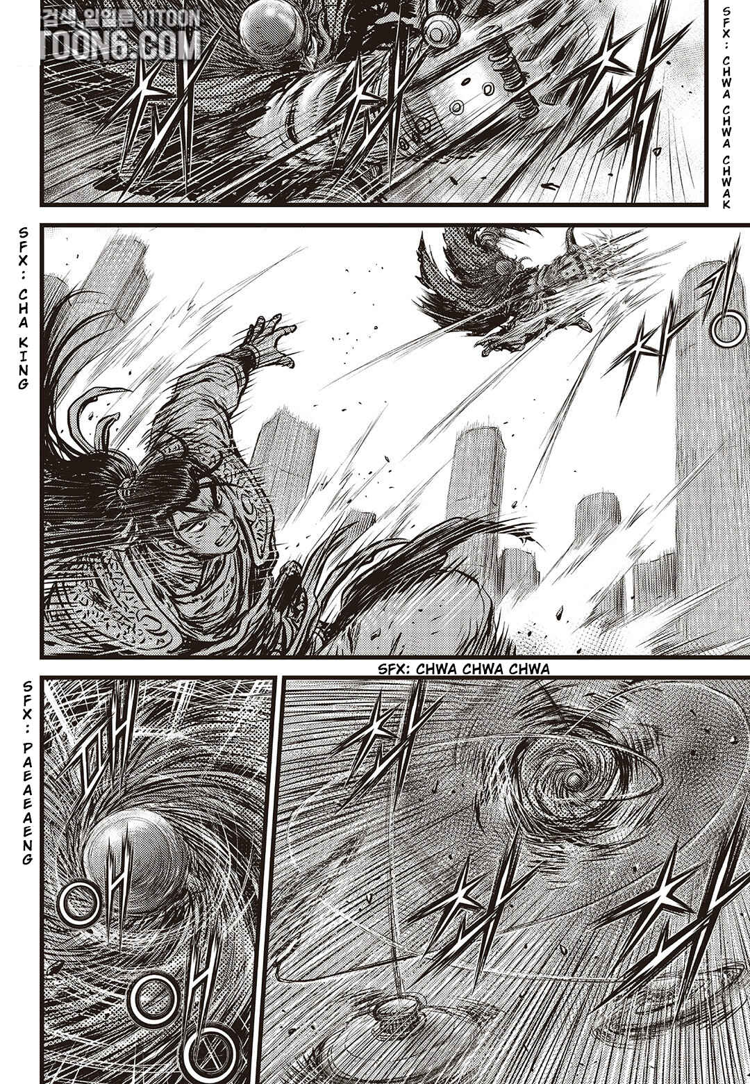 Yeolhyeol Gangho Chapter 587 - Page 13