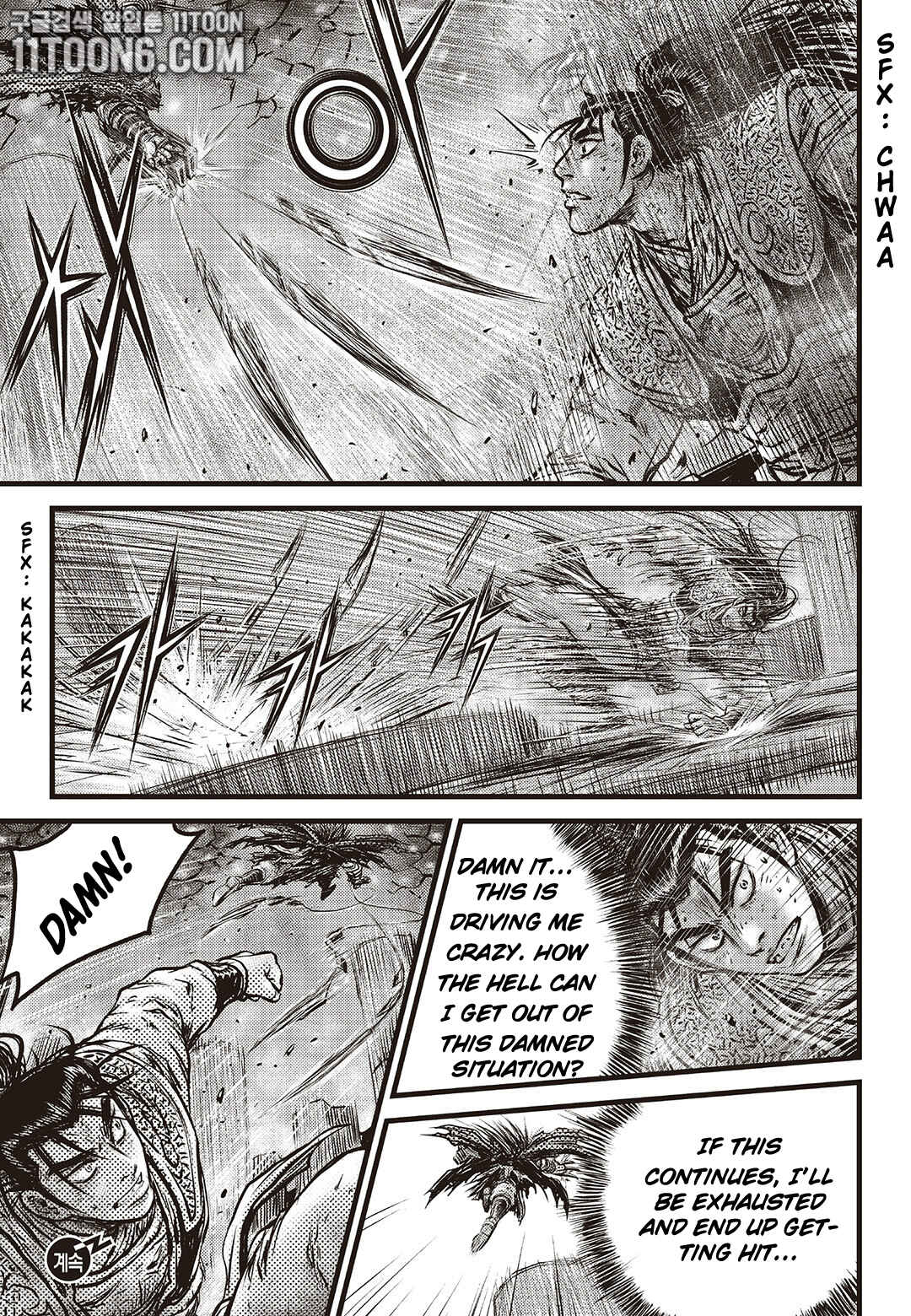 Yeolhyeol Gangho Chapter 587 - Page 16