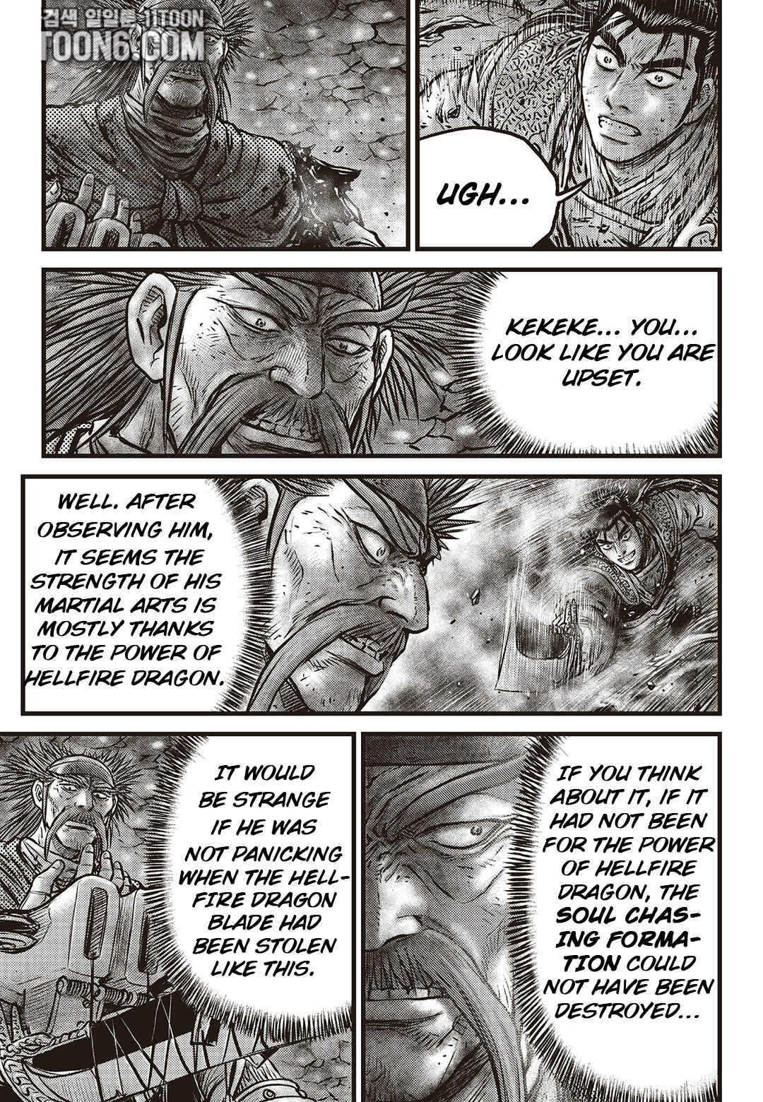 Yeolhyeol Gangho Chapter 587 - Page 2