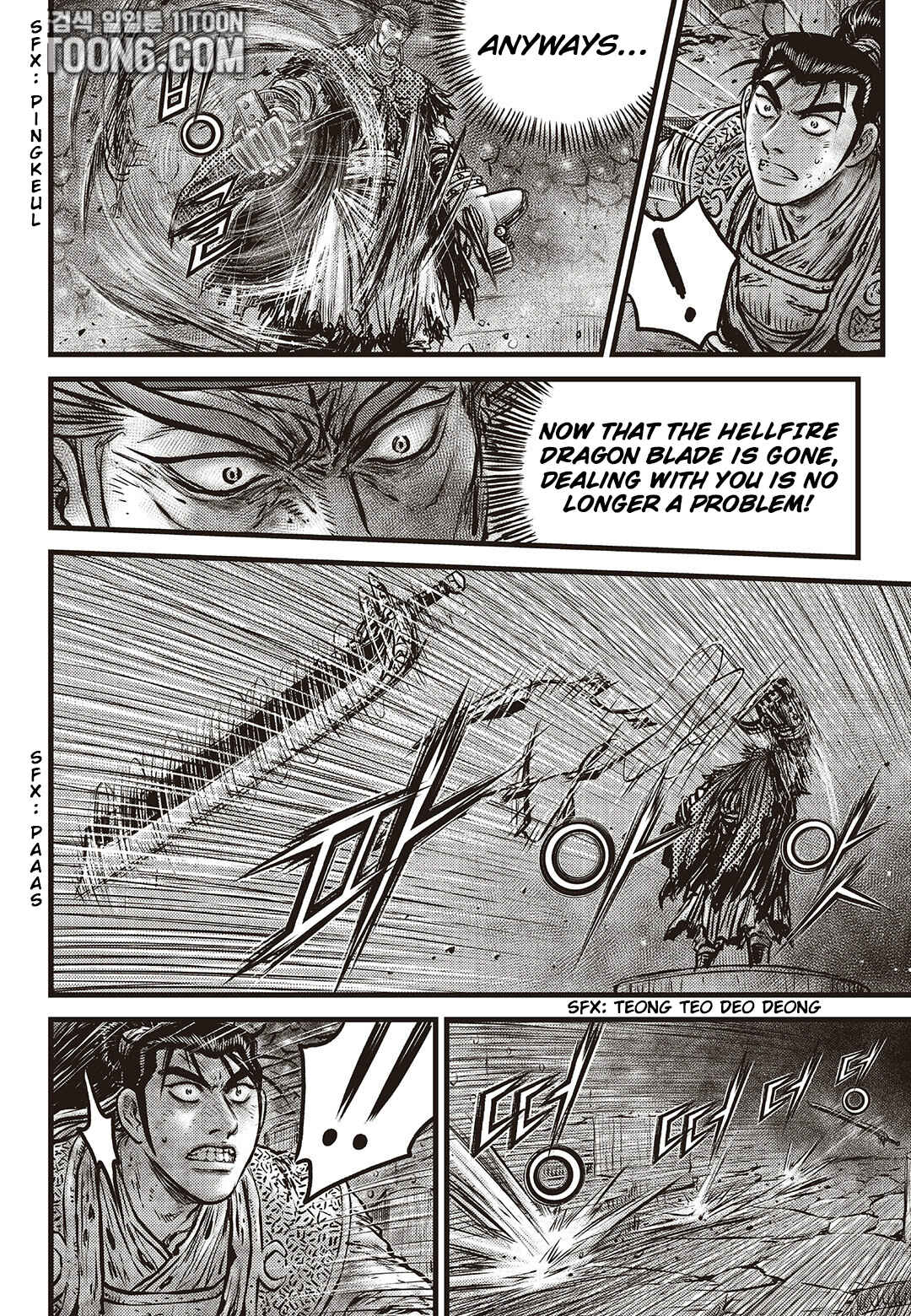 Yeolhyeol Gangho Chapter 587 - Page 3