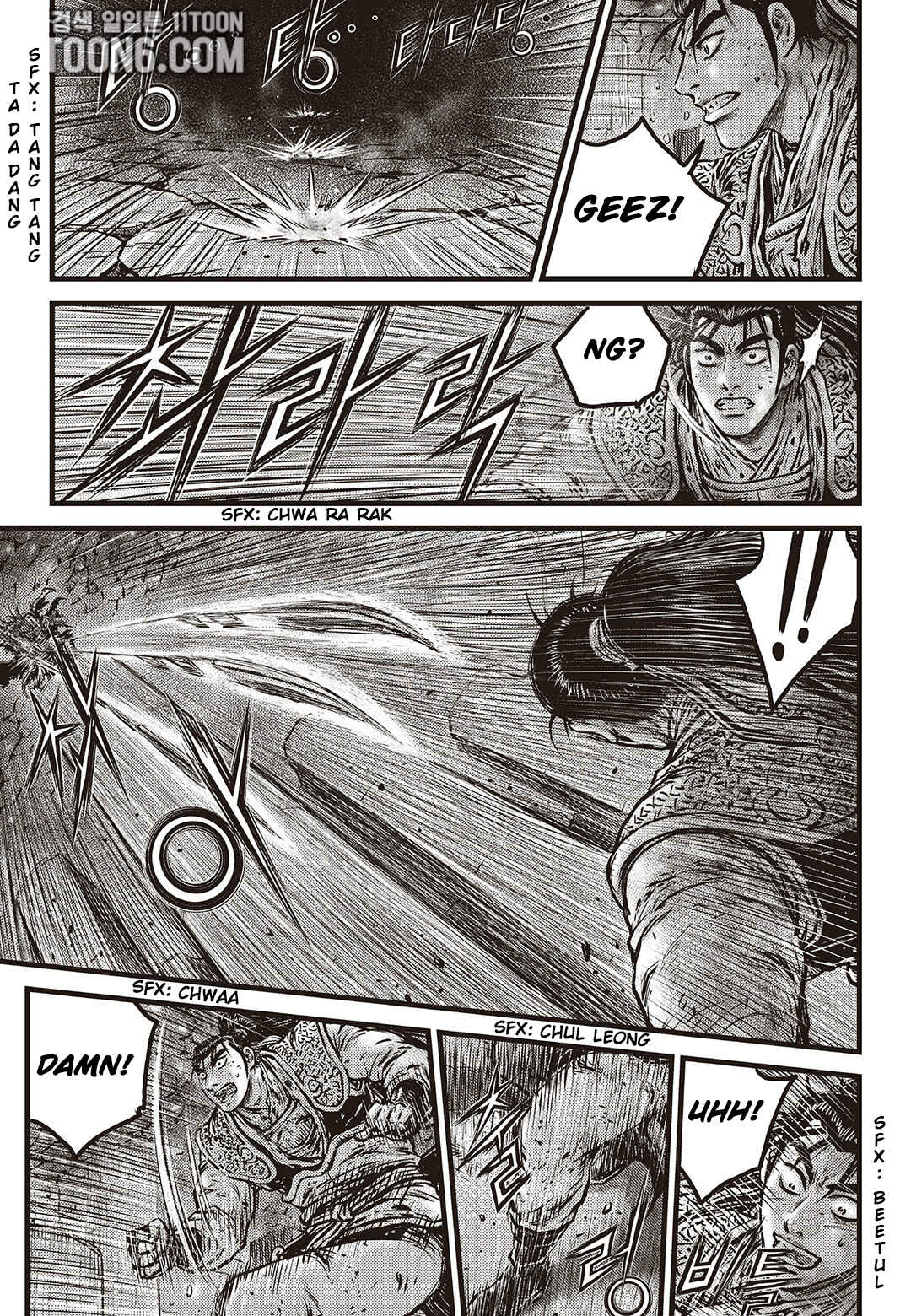 Yeolhyeol Gangho Chapter 587 - Page 4