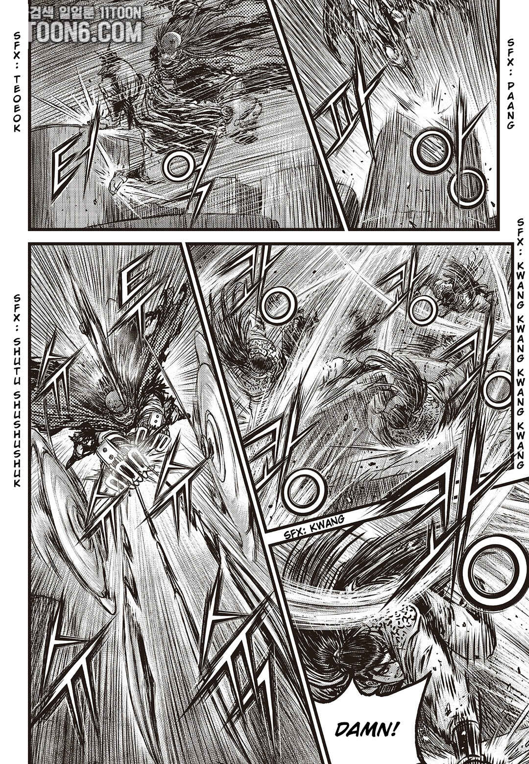 Yeolhyeol Gangho Chapter 587 - Page 7