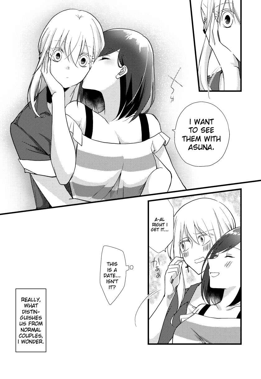 Tokubetsu na Chuutohanpa Chapter 10 - Page 12