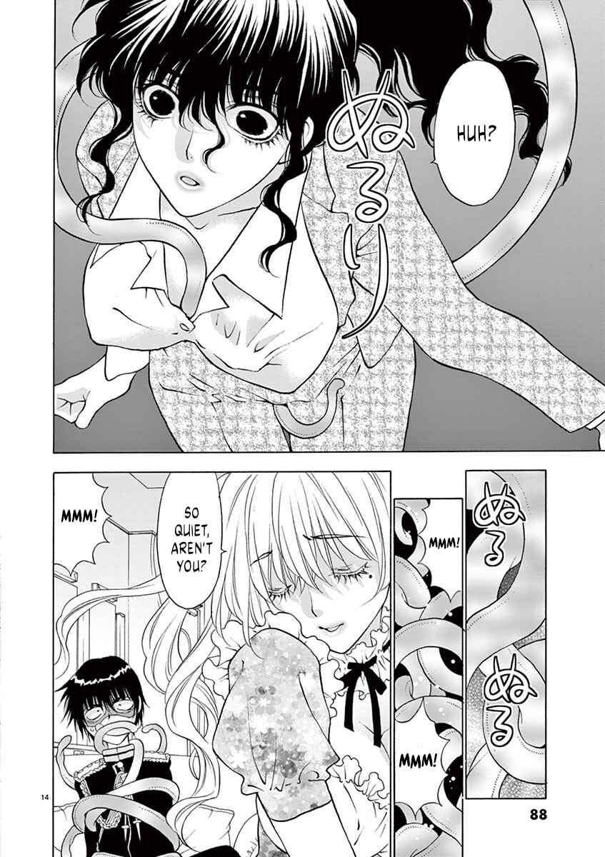 Ore no Kingdom Chapter 30 - Page 14