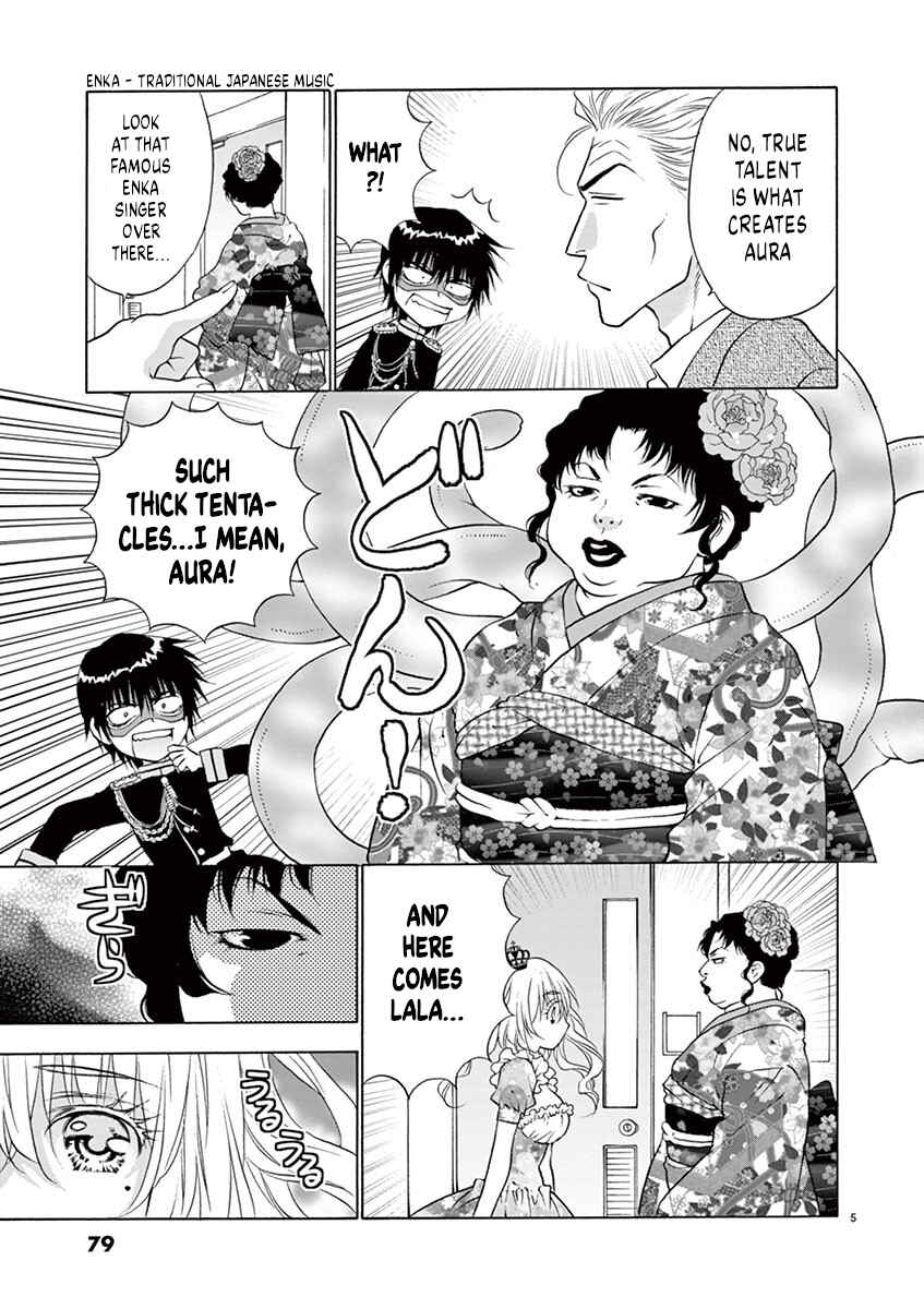 Ore no Kingdom Chapter 30 - Page 5