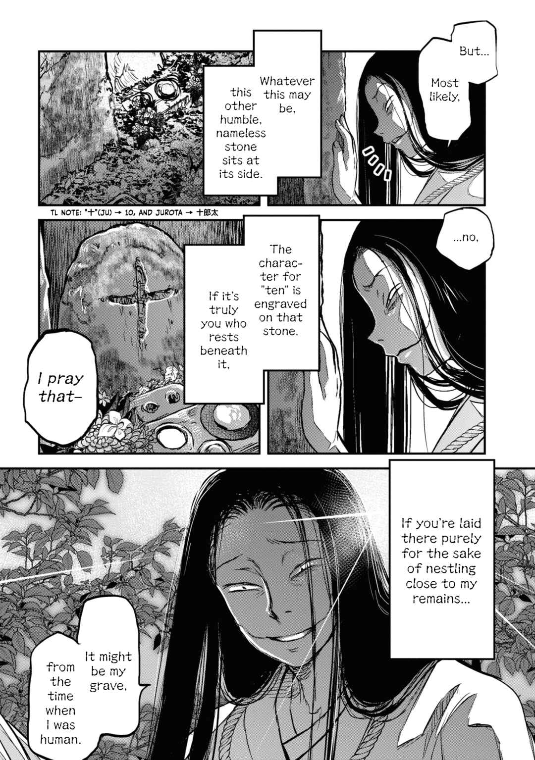 Reiwa no Dara-san Chapter 21 - Page 15