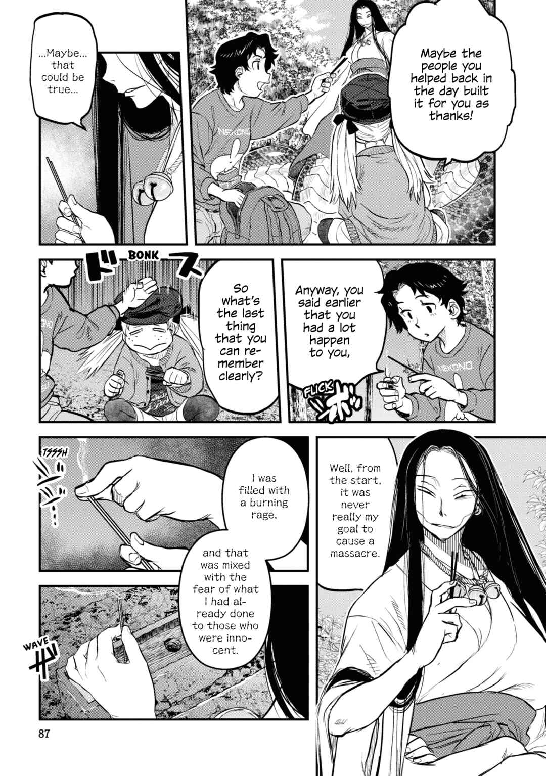 Reiwa no Dara-san Chapter 21 - Page 17