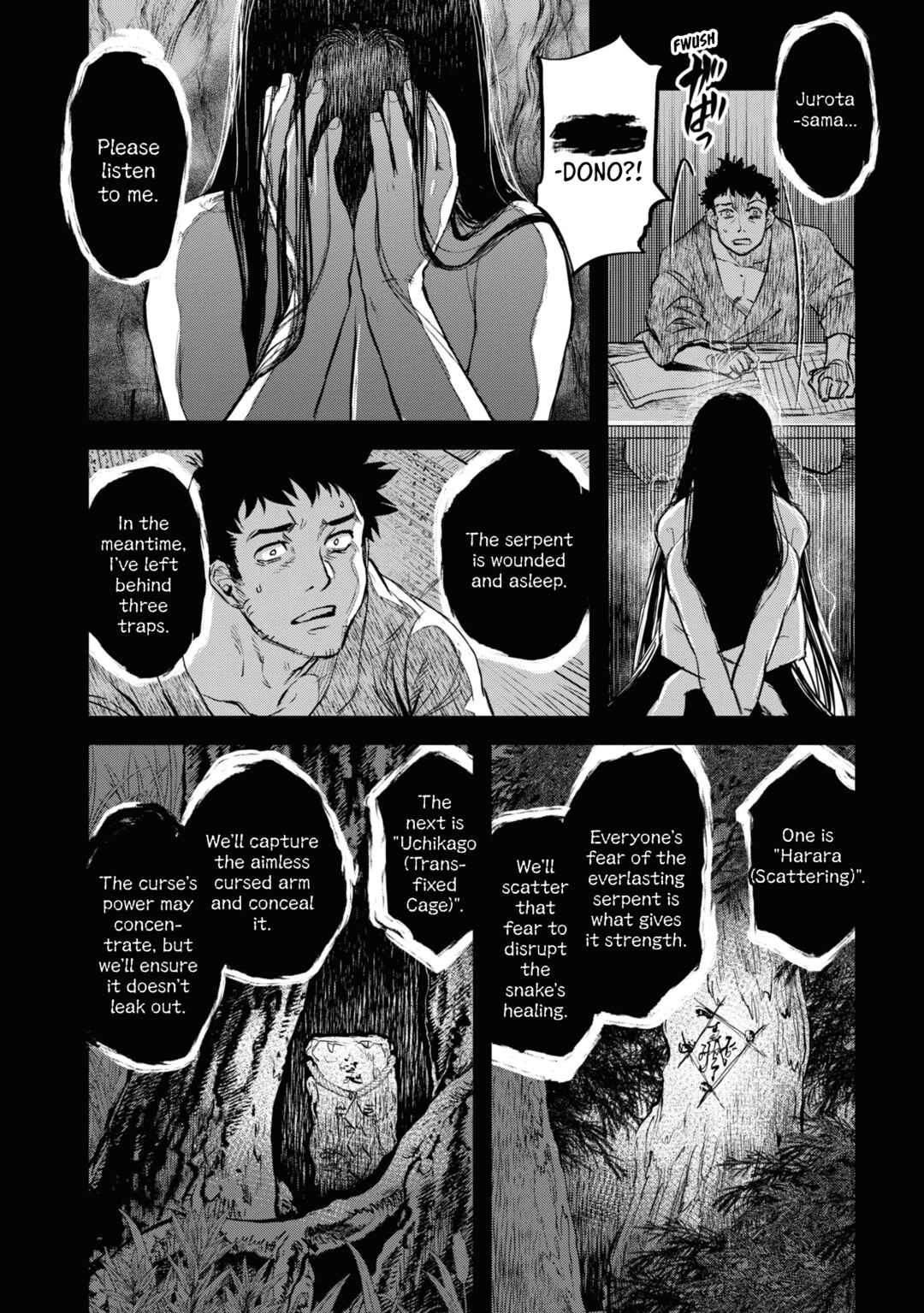 Reiwa no Dara-san Chapter 21 - Page 2
