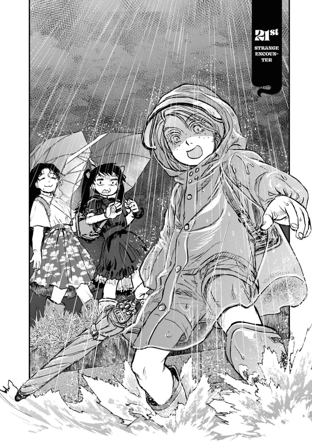 Reiwa no Dara-san Chapter 21 - Page 6