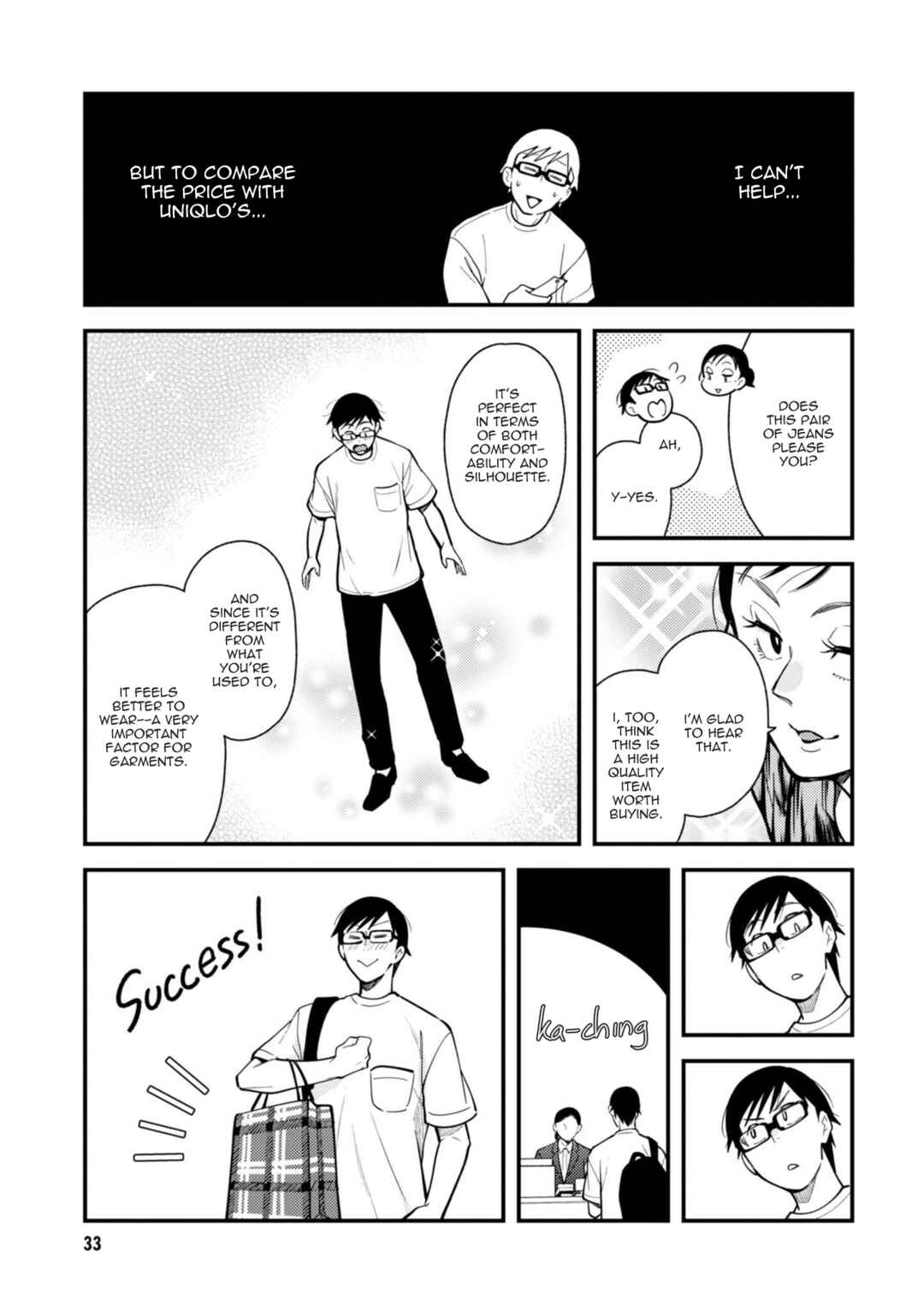 Fuku o Kiru nara Konna Fuu ni Chapter 58 - Page 13