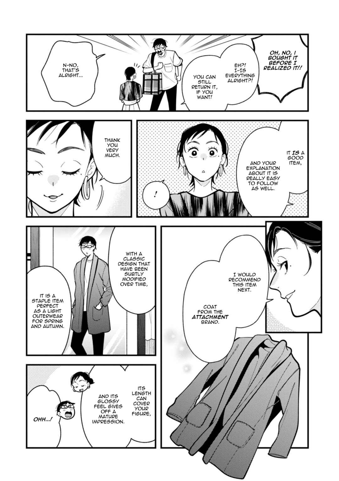 Fuku o Kiru nara Konna Fuu ni Chapter 58 - Page 14
