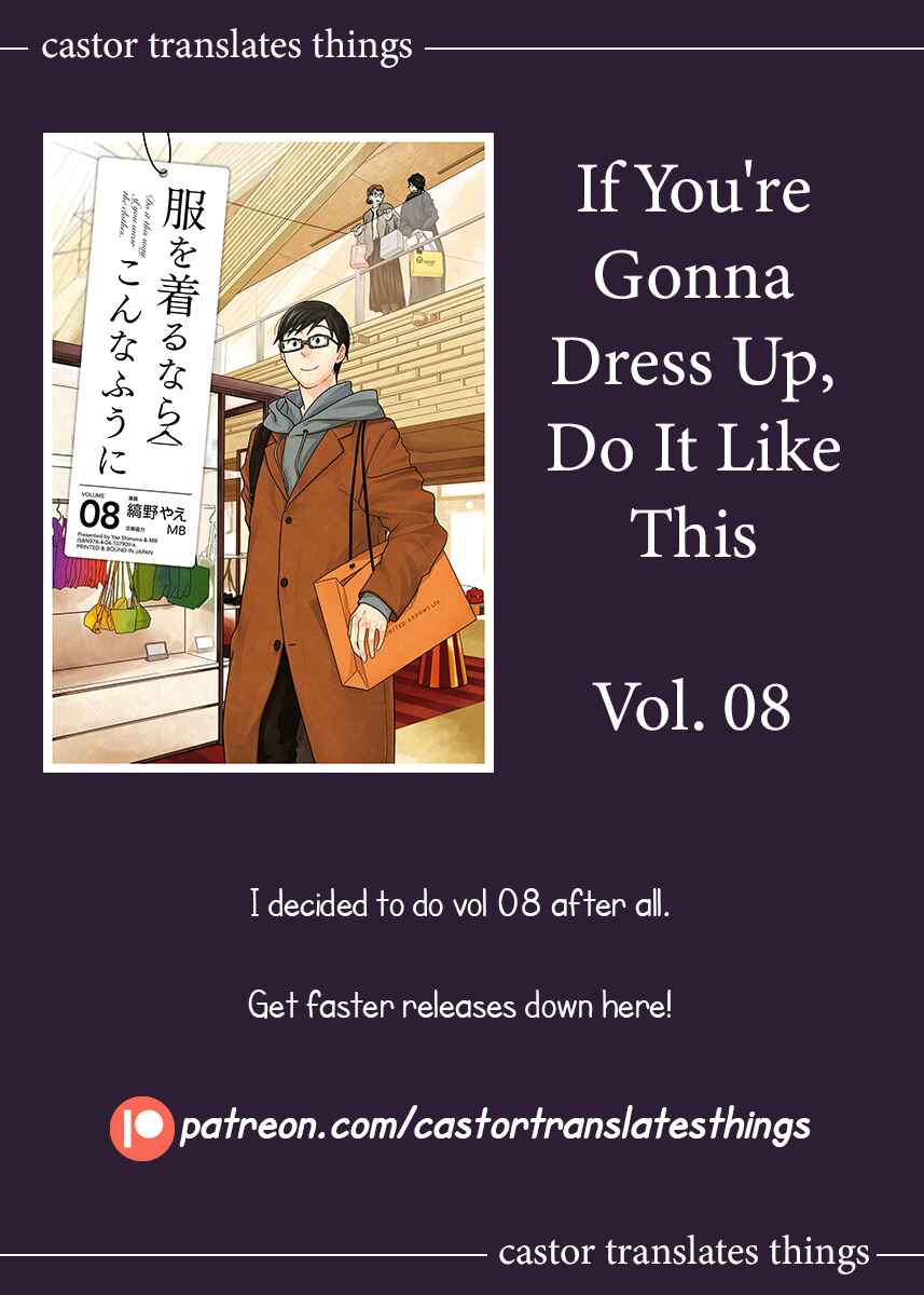 Fuku o Kiru nara Konna Fuu ni Chapter 58 - Page 21