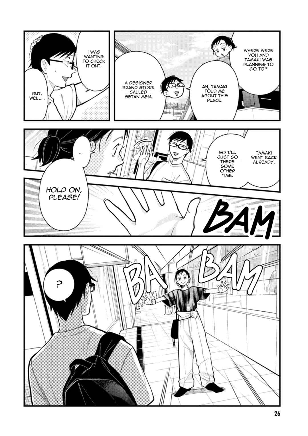 Fuku o Kiru nara Konna Fuu ni Chapter 58 - Page 6