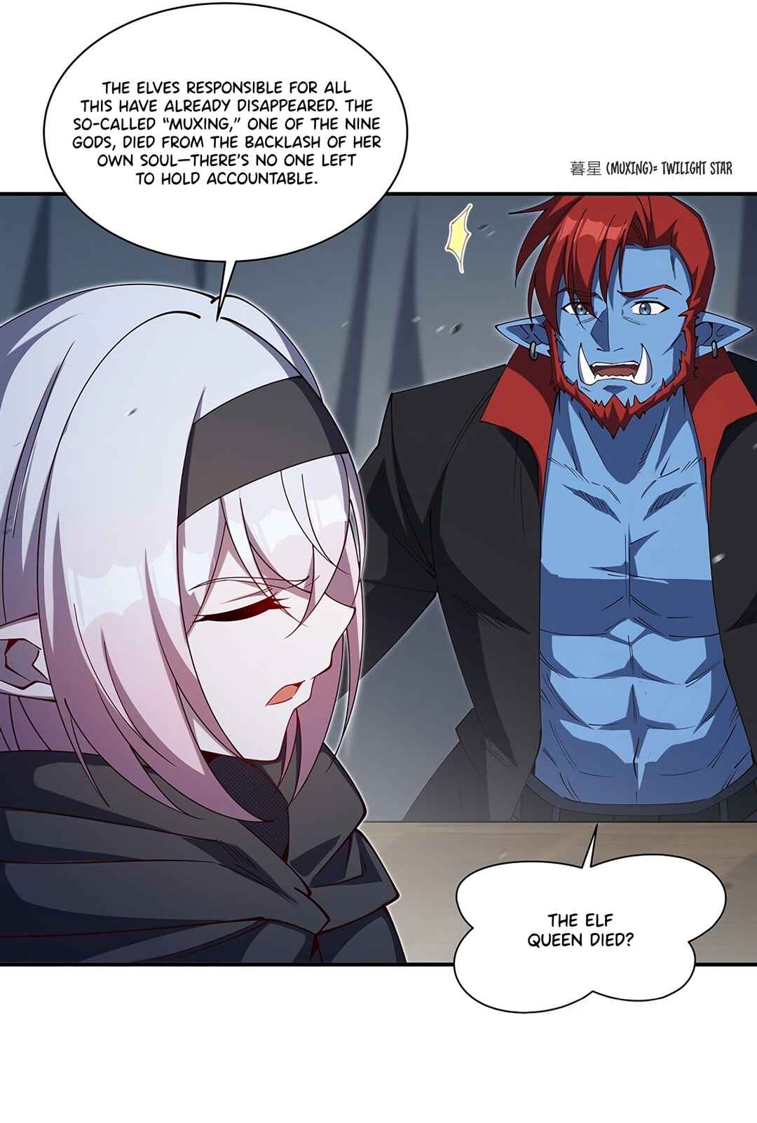Xuè Jī yǔ Qíshì Chapter 428 - Page 9