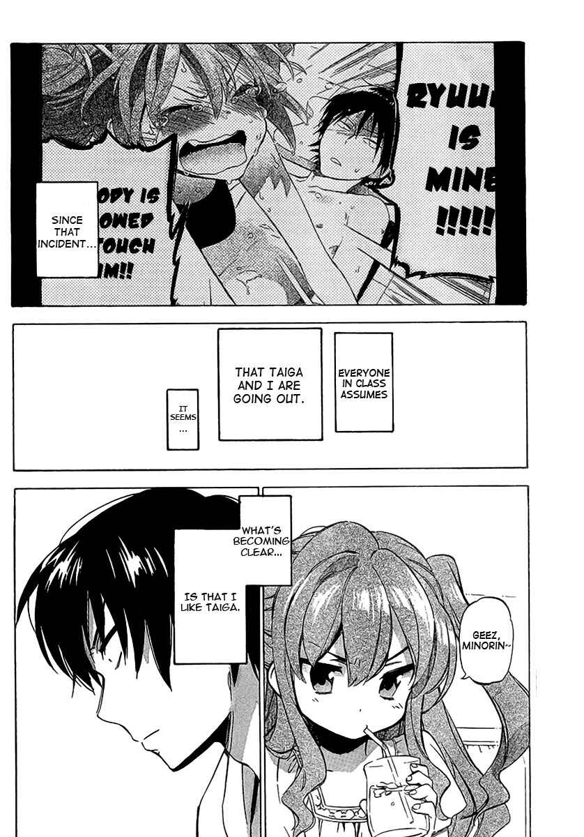 Toradora! Chapter 33 - Page 4