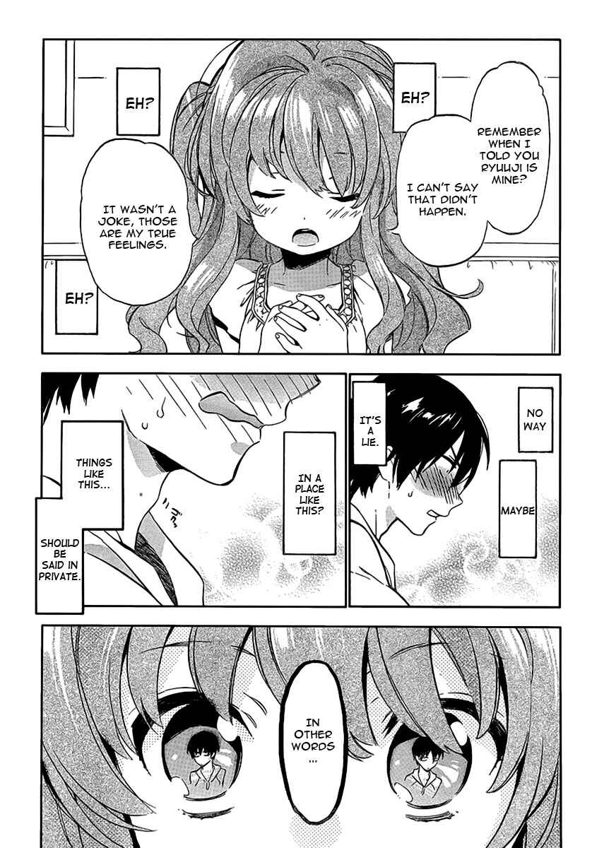 Toradora! Chapter 33 - Page 9