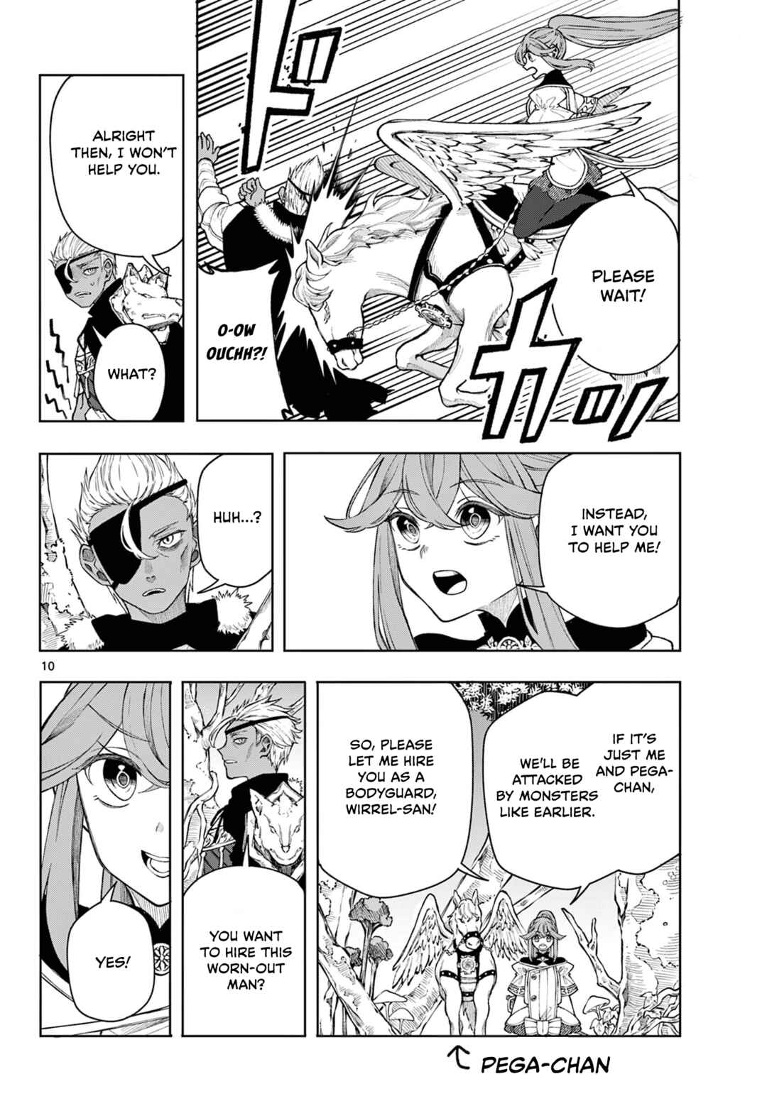 Kaiten no Albus Chapter 43 - Page 10