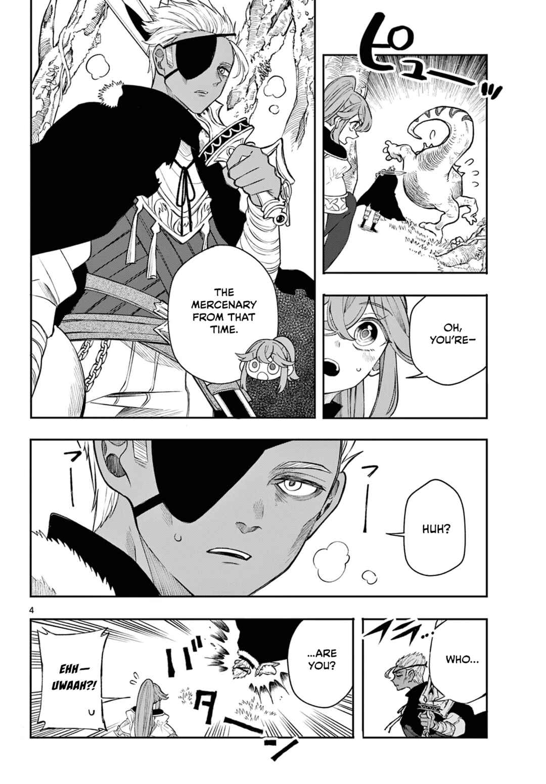Kaiten no Albus Chapter 43 - Page 4
