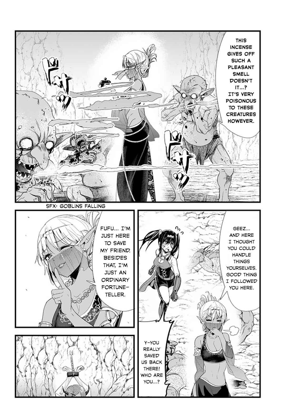 Ima made ichido mo Onna Atsukaisareta Koto ga nai Onnakishi o Onna Atsukai Suru Chapter 125 - Page 2