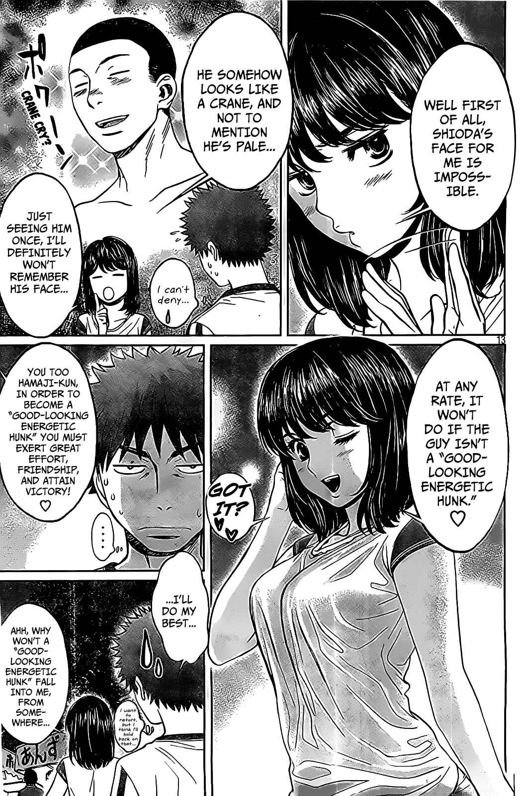 Hantsu x Trash Chapter 44 - Page 14