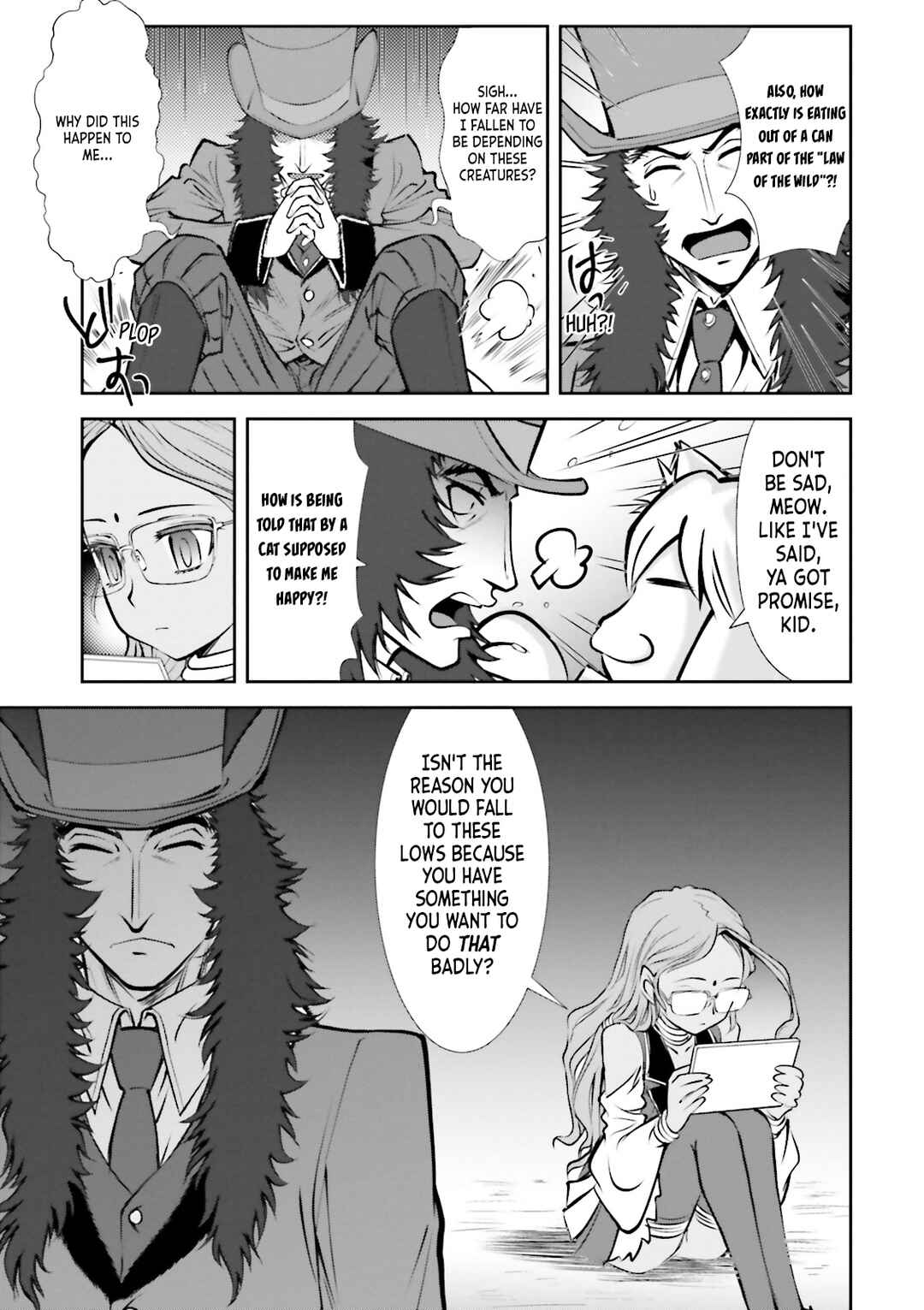 Melty Blood - Back Alley Nightmare Chapter 2 - Page 33