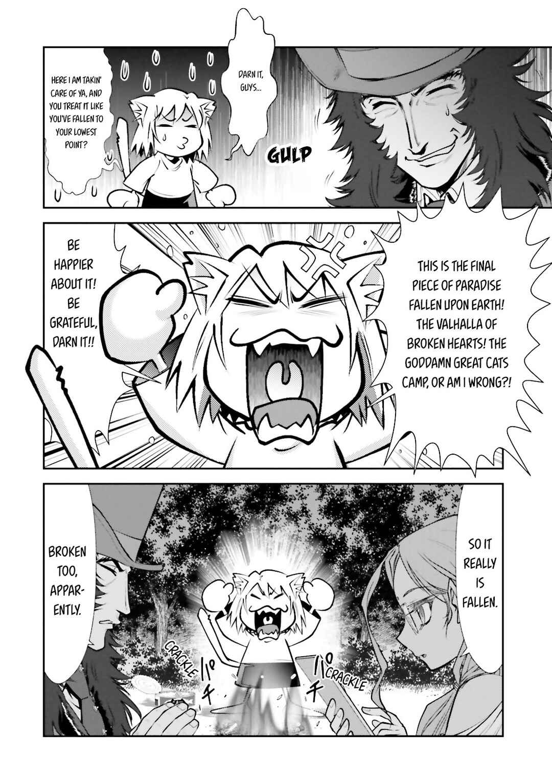 Melty Blood - Back Alley Nightmare Chapter 2 - Page 34