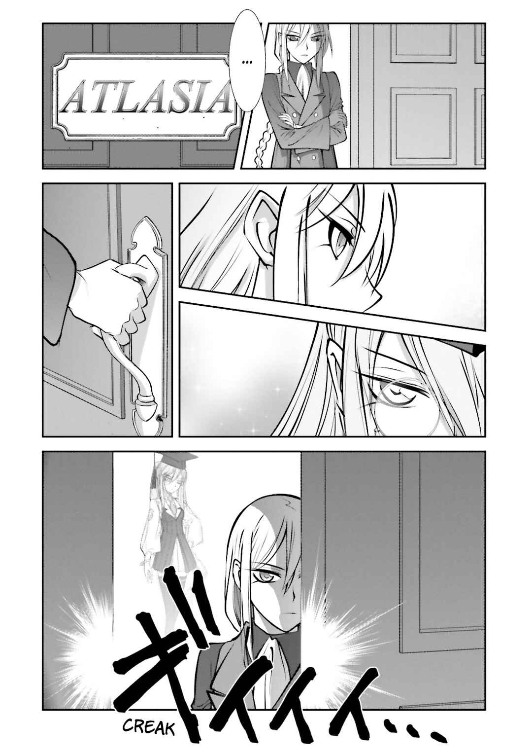 Melty Blood - Back Alley Nightmare Chapter 2 - Page 4