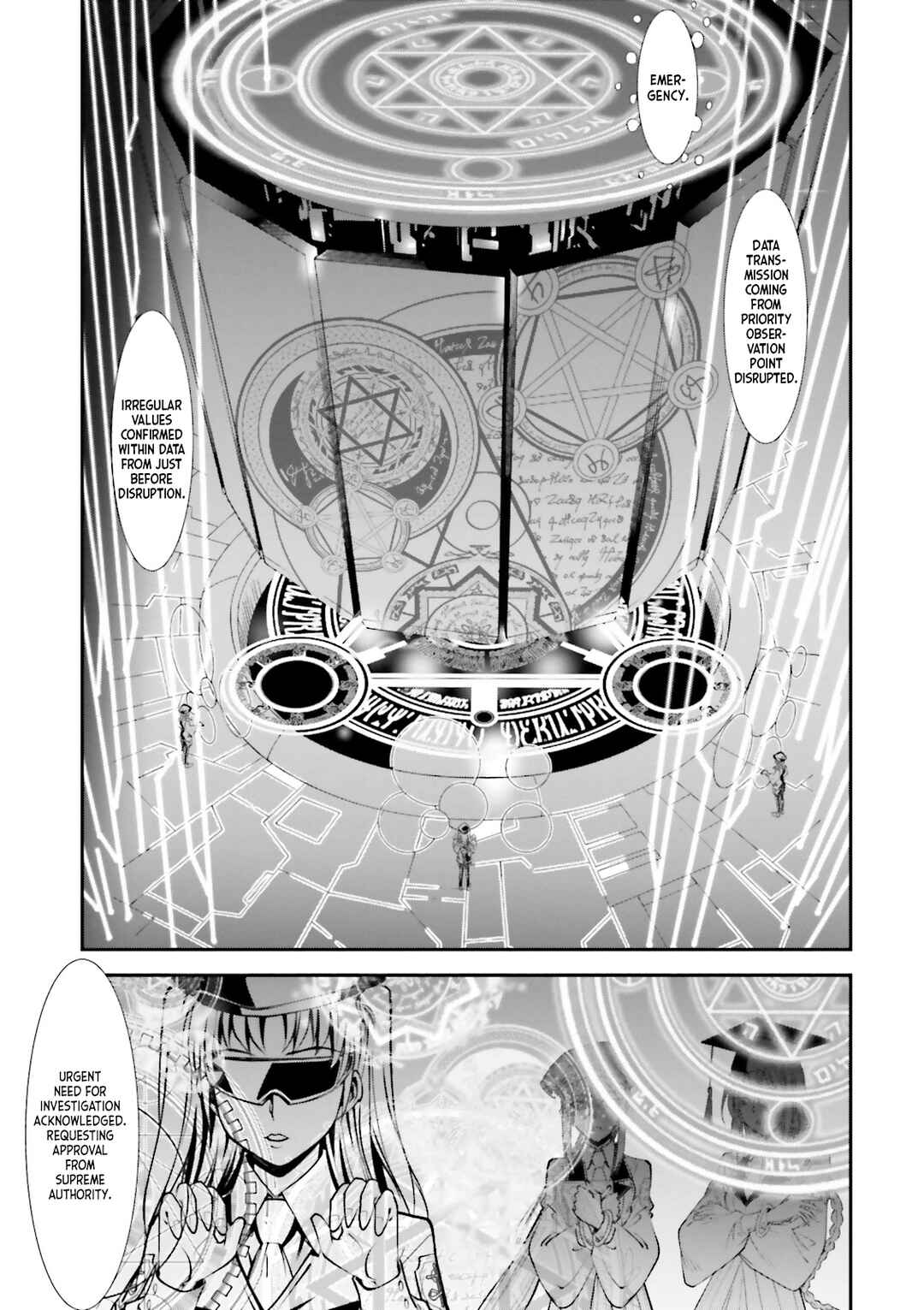 Melty Blood - Back Alley Nightmare Chapter 2 - Page 5