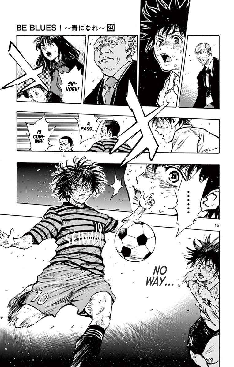 BE BLUES ~Ao ni Nare~ Chapter 285 - Page 16
