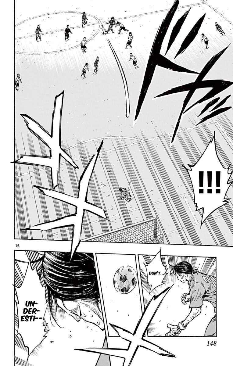 BE BLUES ~Ao ni Nare~ Chapter 285 - Page 17