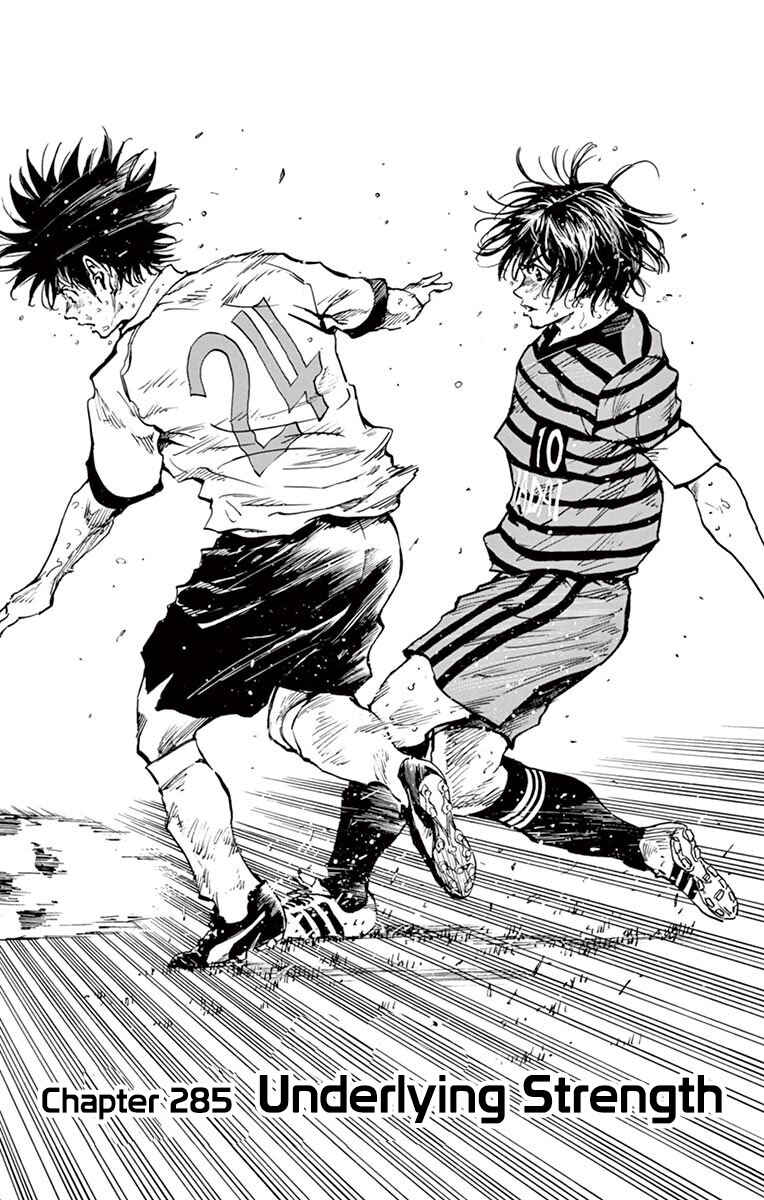 BE BLUES ~Ao ni Nare~ Chapter 285 - Page 2