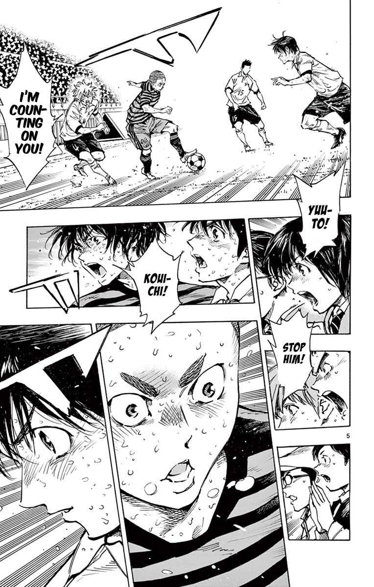 BE BLUES ~Ao ni Nare~ Chapter 285 - Page 6