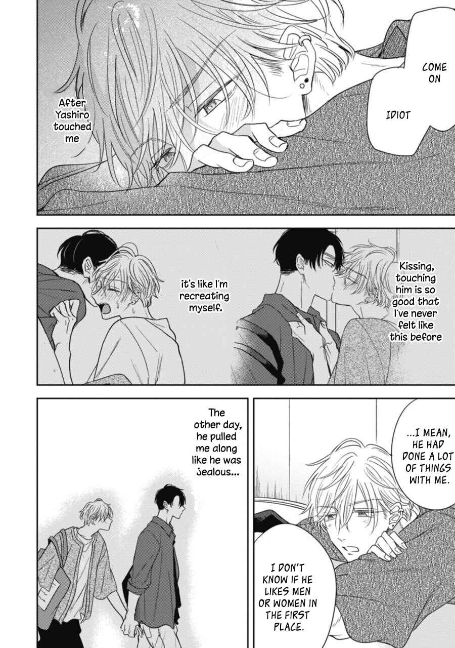 Heaven's Trap Chapter 3 - Page 25