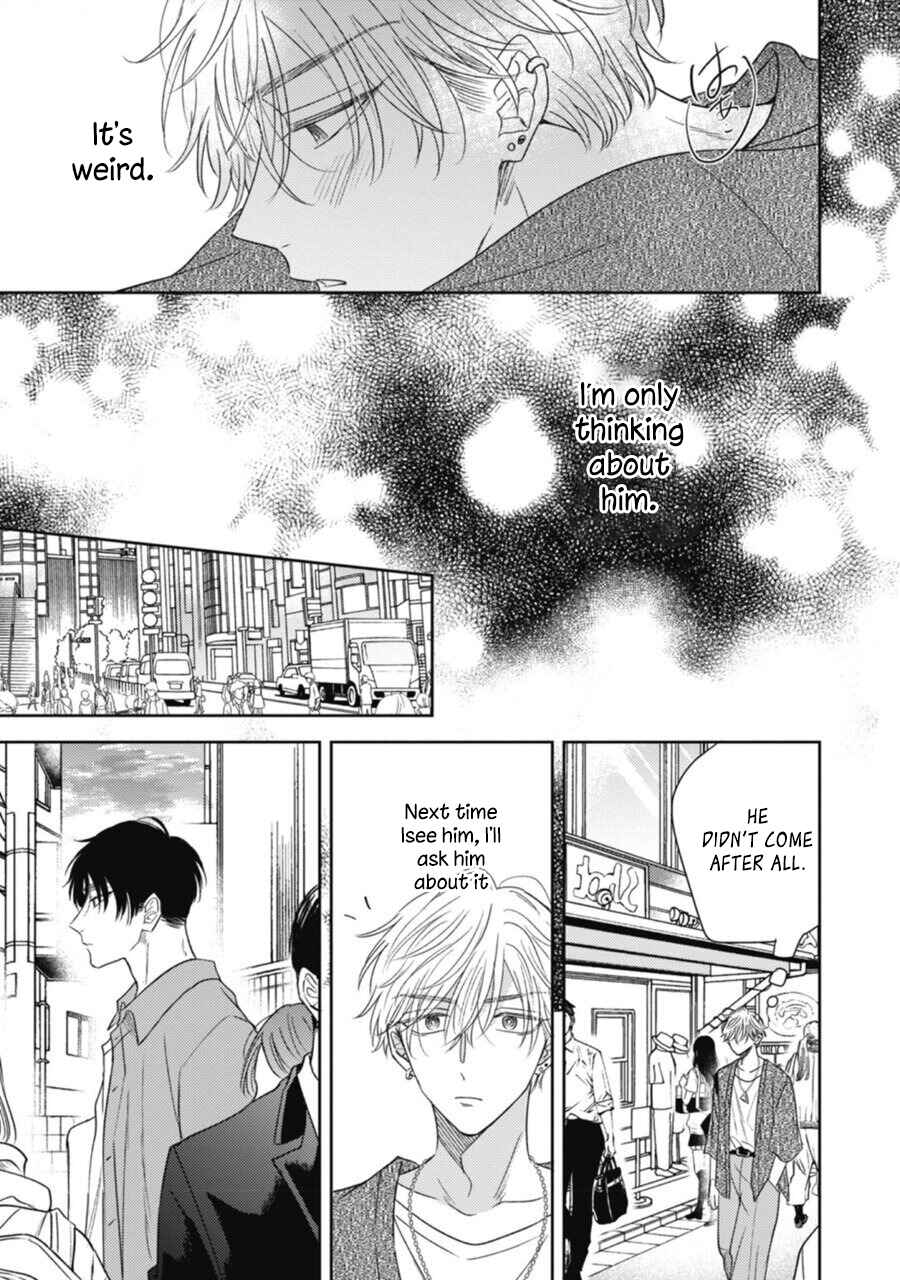 Heaven's Trap Chapter 3 - Page 26