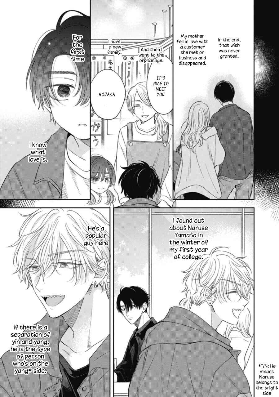 Heaven's Trap Chapter 3 - Page 4