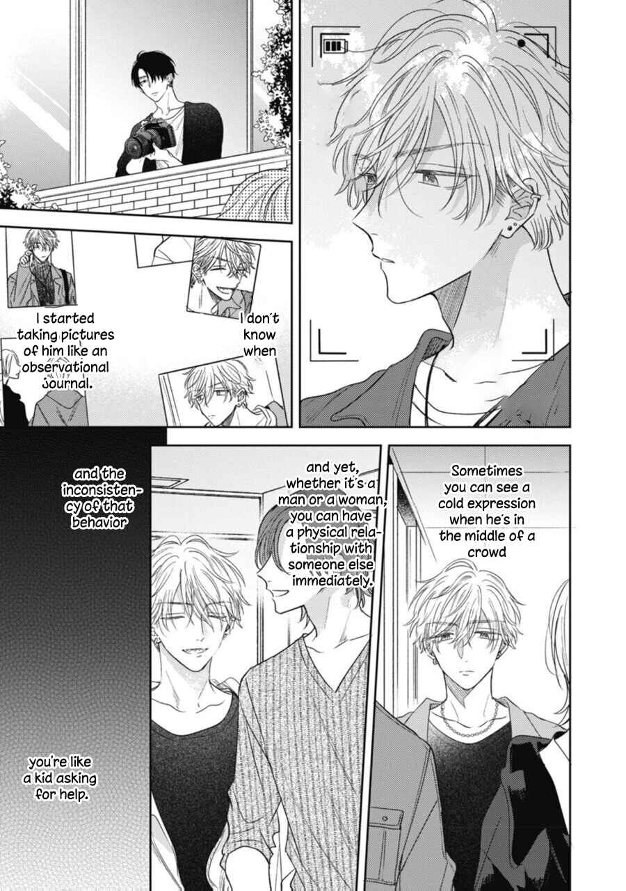 Heaven's Trap Chapter 3 - Page 6