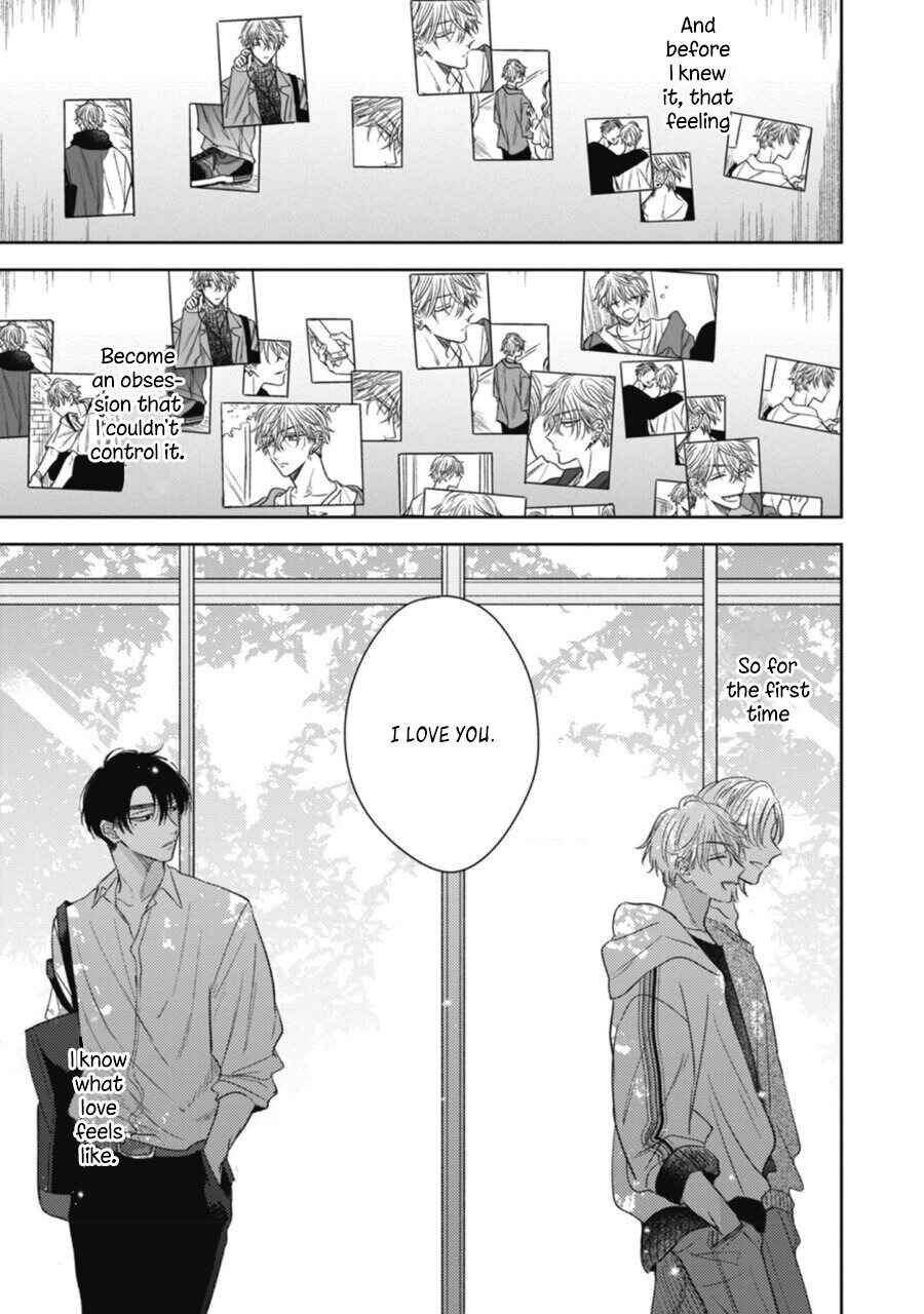 Heaven's Trap Chapter 3 - Page 8