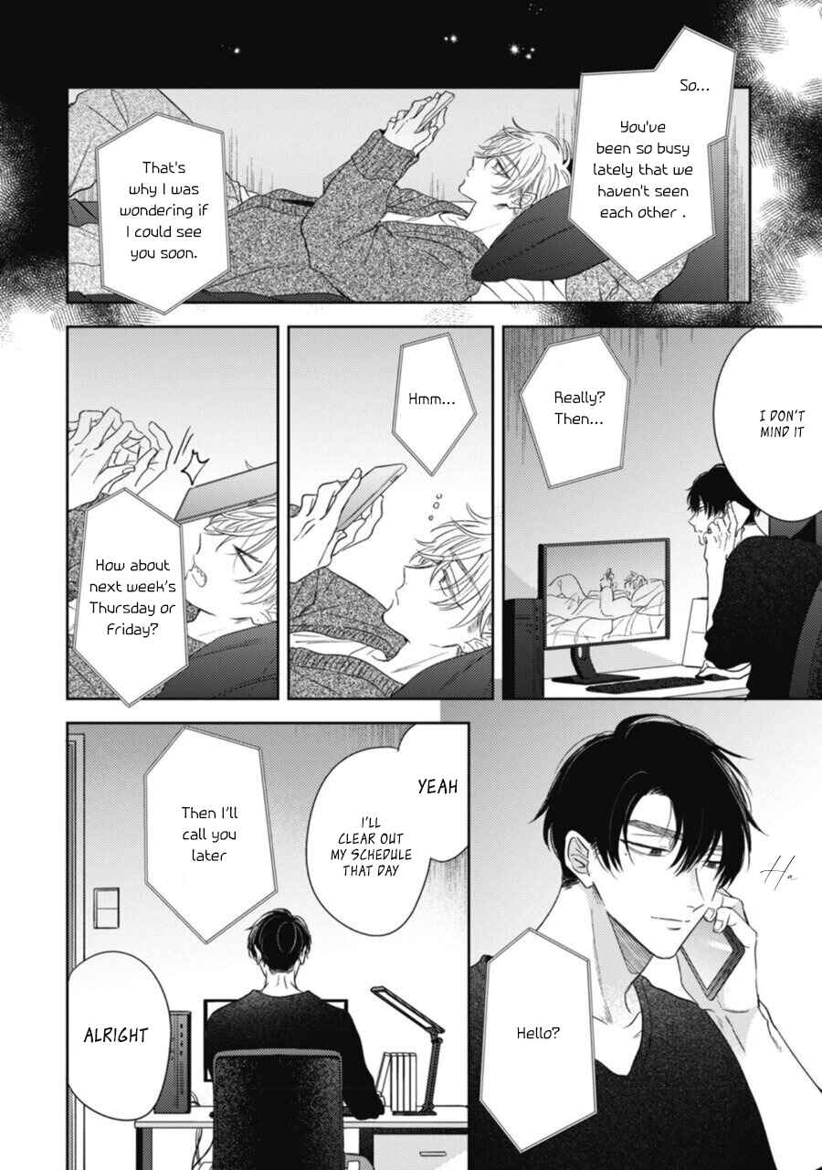 Heaven's Trap Chapter 3 - Page 9